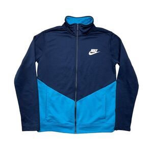 Nike Boy's Core Tracksuit Warmup Jacket